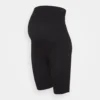 Seamless Maternity Cycling Shorts - Leggings - Trousers